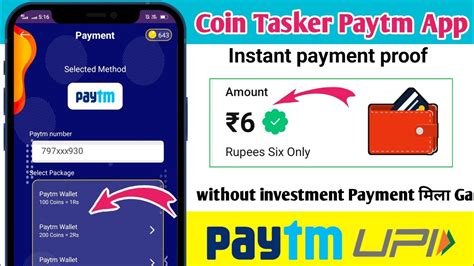 Earn Rs Free Paytm Cash Instant Paytm Wallet Earning App Without