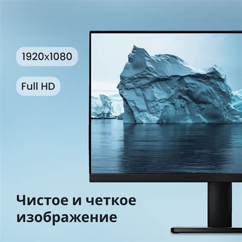 Xiaomi Redmi Display Monitor Black Hz X Va