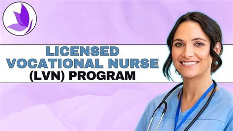 All You Need To Know About LVN Program YouTube