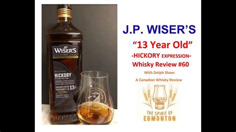 Jp Wiser S Yo Rare Wood Series Hickory Expr Whisky Review