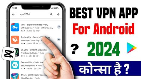 Best Vpn For Android Sabse Acha Vpn Konsa Hai Best Vpn App