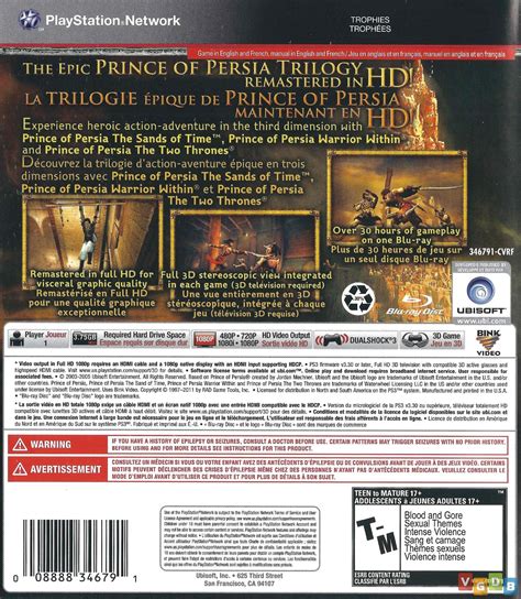 Prince Of Persia Classic Trilogy Vgdb V Deo Game Data Base