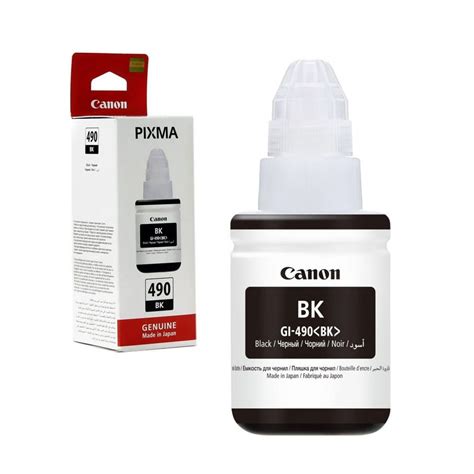 Canon Gi 490 Black Ink Bottle Best Low Price In Qatar