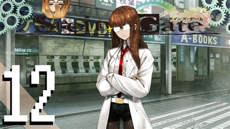 More Kurisu Lectures Let S Play Steins Gate Part Youtube