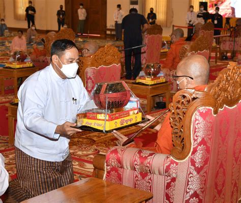 State Administration Council Of The Republic Of The Union Of Myanmar