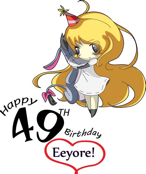eeyore birthday party austin tx 15