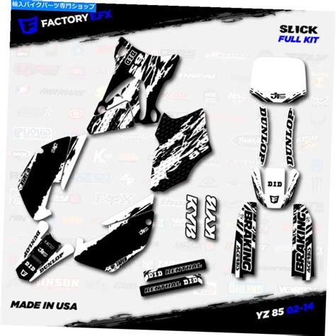 【楽天市場】graphics Decal Kit ブラック＆ホワイトスリックレーシンググラフィックスキットは02 14ヤマハyz85 Yz