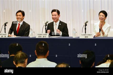 Los Tres Candidatos A La Dirección Del Japón Del Principal Opositor