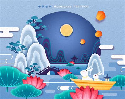 Mooncake Festival Illustration With Rabbit Admiring The Full Moon In