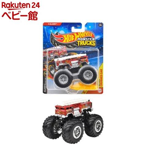 楽天市場ホットウィール モンスタートラック ファイブアラーム ミニカー JGR 個 ホットウィール HOT