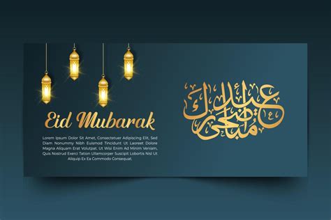 Eid Mubarak Greeting Card Template Design Eid Mubarak Banner