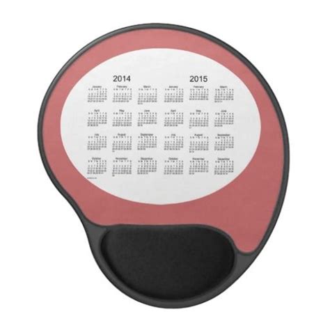 Terracotta And White 2 Year Calendar Gel Mouse Pad Design From