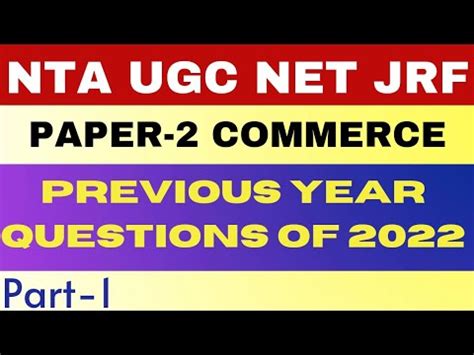 Previous Year Questions Pyqs Paper Commerce Pyqs Of