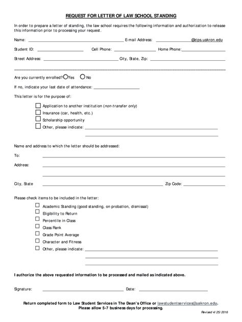 Fillable Online Uakron Request For Transfer Letter Fax Email Print