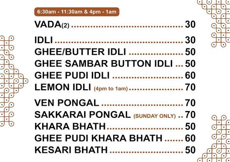 Menu at The Rameshwaram Cafe @ Indiranagar, Bengaluru