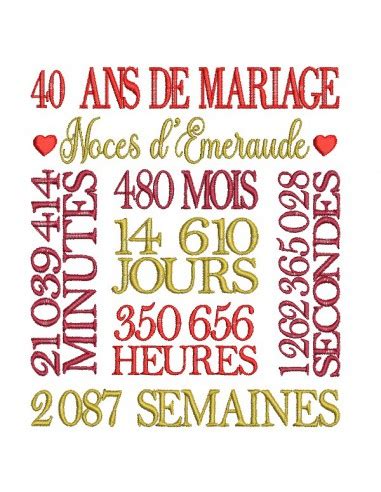 Motif De Broderie Anniversaire Ans De Mariage