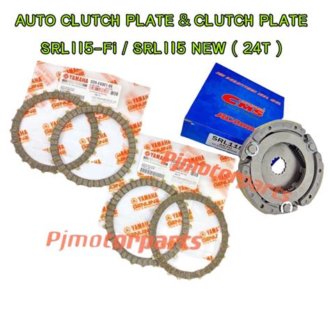 Yamaha Srl Fi Srl Fi Srl New T Clutch Disc Plate Auto