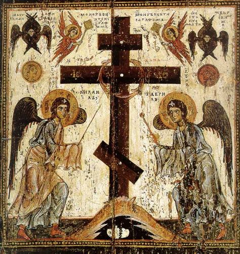 41 Best Images About Symbols Eastern Orthodox 2017 On Pinterest Saint John Facebook And Christ