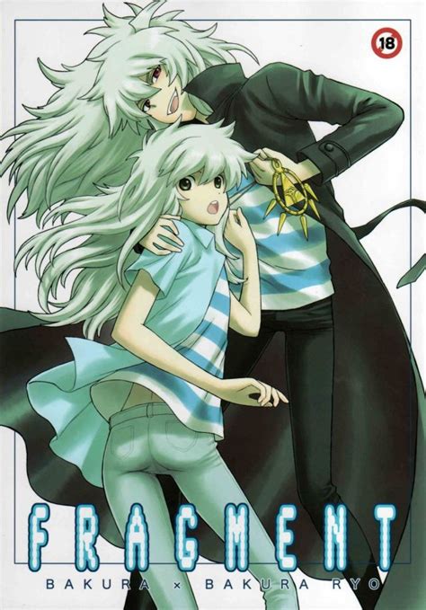 Ryou Bakura Luscious Hentai Manga Porn