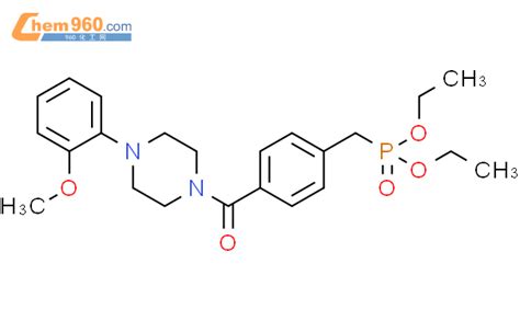 Phosphonic Acid Methoxyphenyl Piperazinyl