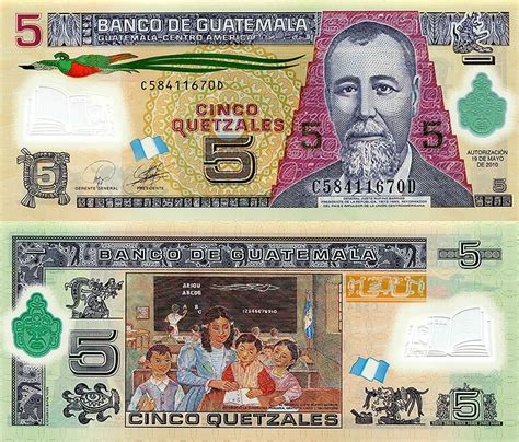 Guatemala 5 Quetzales Guatemala 5 Quezales Notafilia Billetes