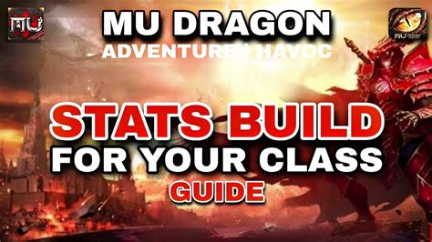 Stats Build For Your Class Mu Dragon Adventure Mudragonhavoc