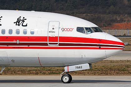 B 7562 China United Airlines Boeing 737 89P WL