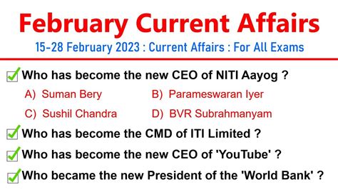 February Current Affairs Top Current Affairs