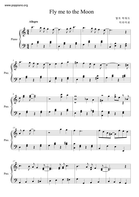 George Gershwin Fly Me To The Moon In Other Words Sheet Music Pdf