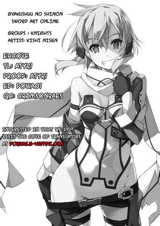 Bite Marks Luscious Hentai Manga Porn