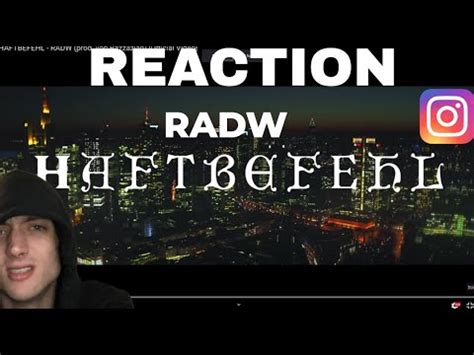 Canadian Rapper Reacts To German Rap Haftbefehl Radw Prod Von