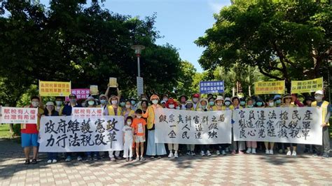 搶民產 趕分贓！國稅局、執行署搶太極門土地堪比紅衛兵 兩岸好報