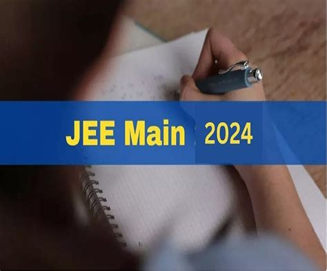 Jee Main 2o24 जेईई मेन सेशन 2 एग्जाम के लिए एग्जाम सिटी स्लिप जल्द इन