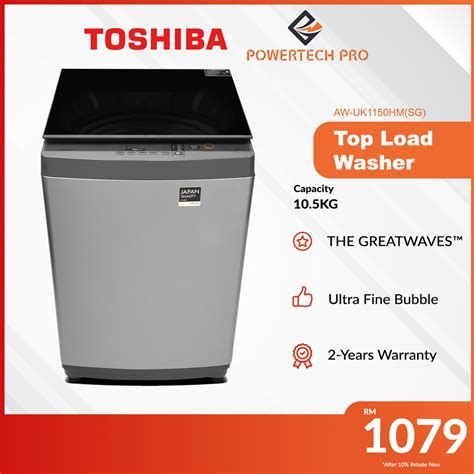 Toshiba Washing Machine With The Greatwaves Ultra Fine Bubble Top Load