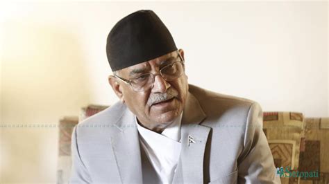 Uml To Launch Movement Against Dahal Government In February Chhetri