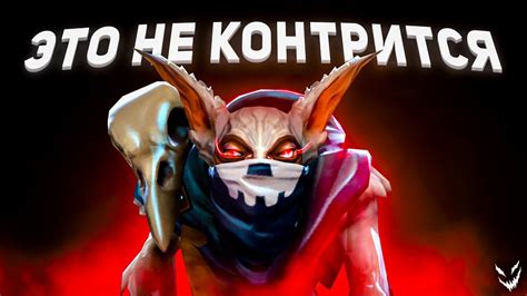 Дал АГАНИМУ еще ШАНС ДИКИЙ ИМПАКТ АГАНИМА Meepo 7 33 Dota 2 YouTube