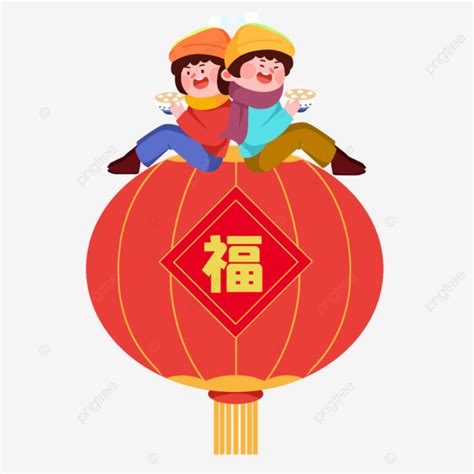 Lantern Festival Lantern Festival Eating Tang Yuan Lantern New Year