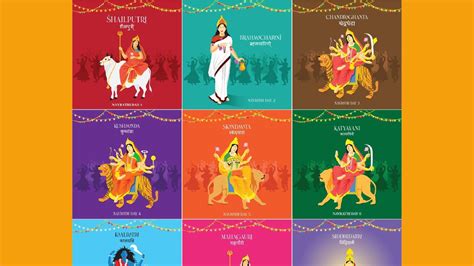 Top 999+ navratri 9 devi images with name – Amazing Collection navratri ...