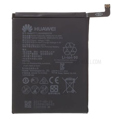 Huawei Y Battery Peejey Smart