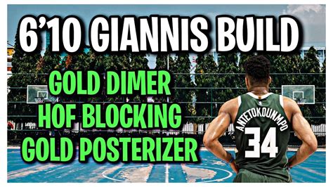 How To Make A Giannis Build K Next Gen