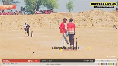 Live Tigri Cricket Cup Haryana Live Yt Haryana Sports Live