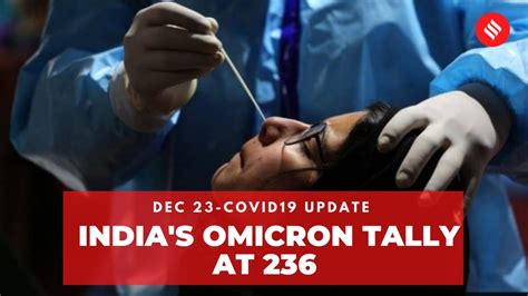 Covid 19 Updates Indias Omicron Tally At 236 Youtube