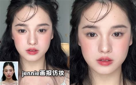 Jennie香水画报妆湿漉漉水感妆我拿捏了 红猫猫 红猫猫 哔哩哔哩视频