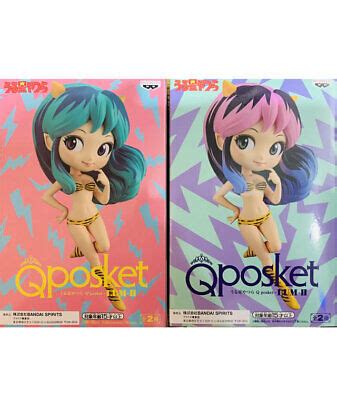 LAMÙ URUSEI YATSURA LUM BIKINI TIGER VERSION QPosket Series 2 Vers A B Figure eBay