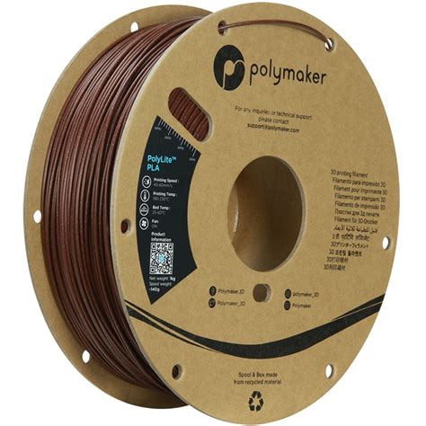 PolyLite PLA Galaxy 1 75mm 1kg EC 3D Printing Supplies