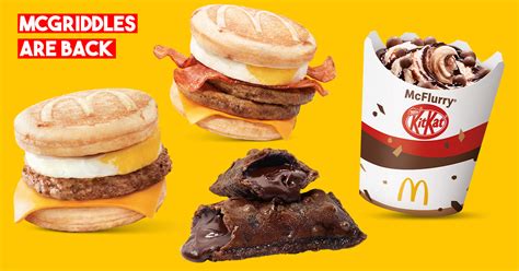 McDonald S S Pore Brings Back All Day McGriddles Chocolate Pie Kit