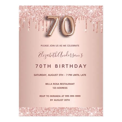 70th Birthday Rose Gold Glitter Pink Invitation Postcard