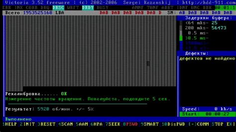 Esonic G41CPL3 - YouTube