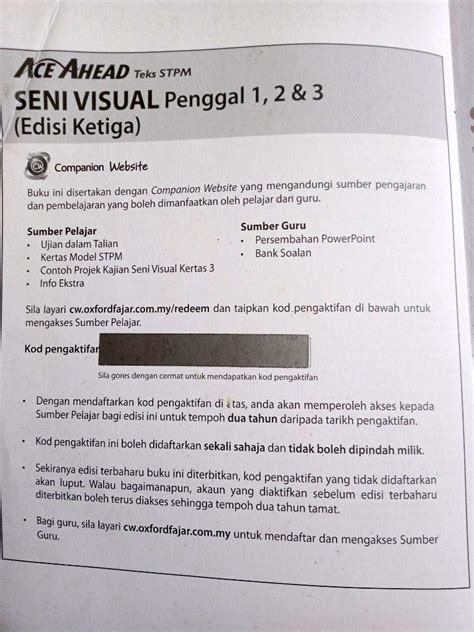 STPM Seni Visual Textbook Penggal 1 2 3 Hobbies Toys Books