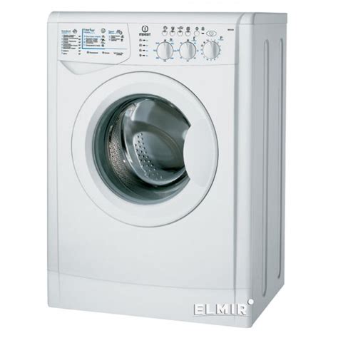 Стиральная машина Indesit WISL 105 EX купить | ELMIR - цена, отзывы ...